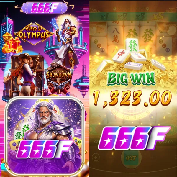 666F