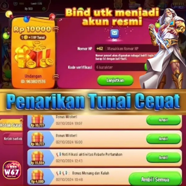 W67